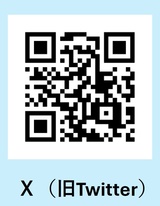 スクリーンショット_2026-08-20_114956
